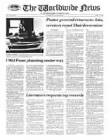 WWN-1983-0207